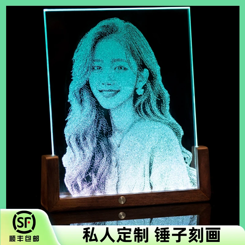 高考毕业季礼物锤子玻璃画定制照片手工敲击琉璃送女友纪念日生日