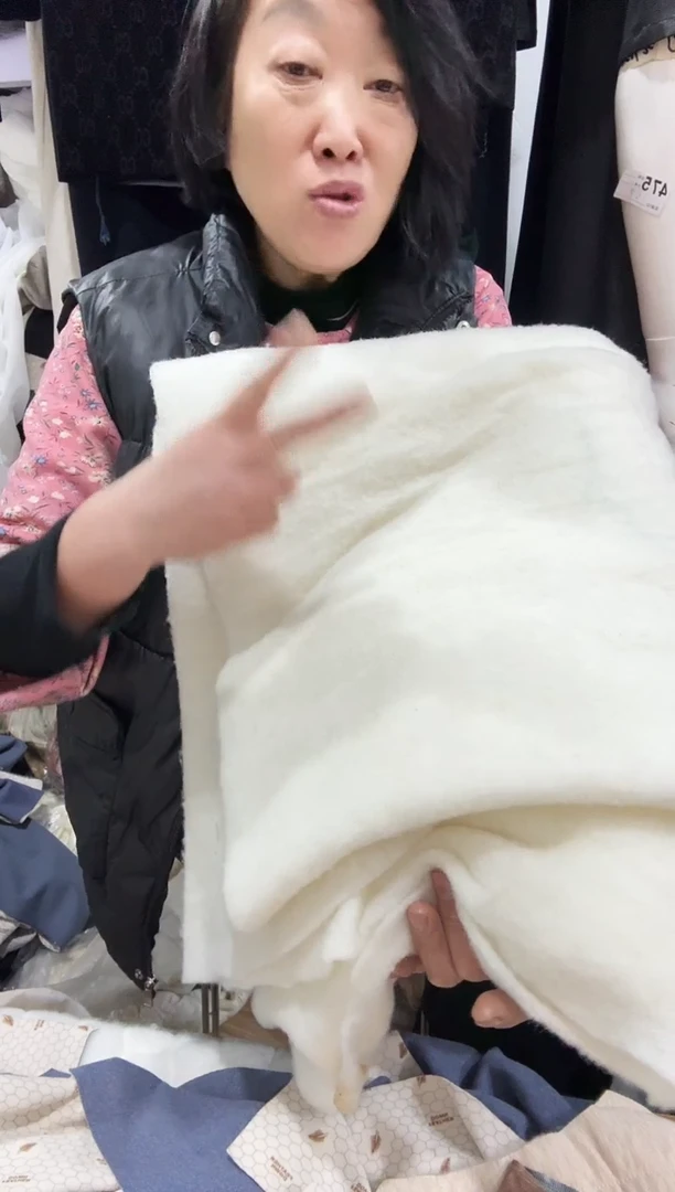 针刺压缩）羊绒絮片2米一块（没有无纺布）