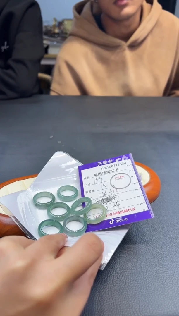 颈饰未镶嵌翡翠100717534随机发仅一件