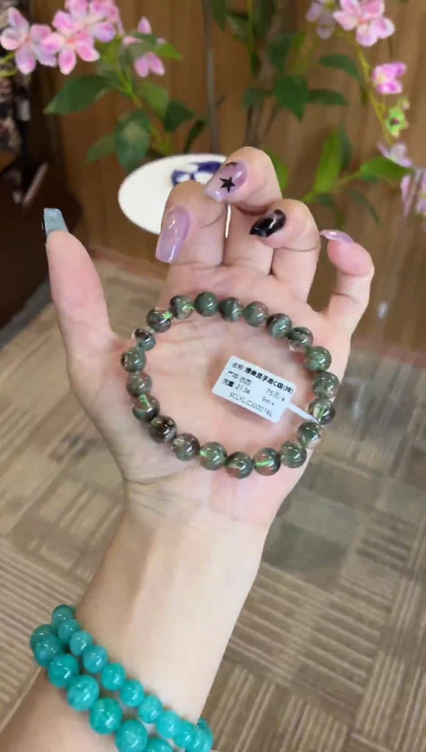 未镶嵌手串水晶巴西绿幽灵9m+