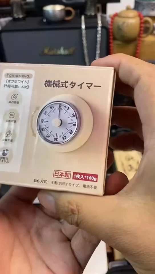 瓷片闪购商品，如图所示