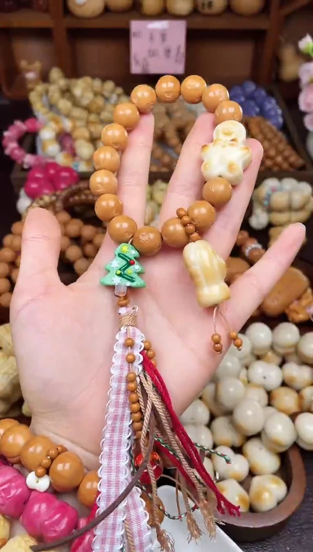 手串菩提根/象牙果Q猴头猫爪(圣诞限定)D103-1517