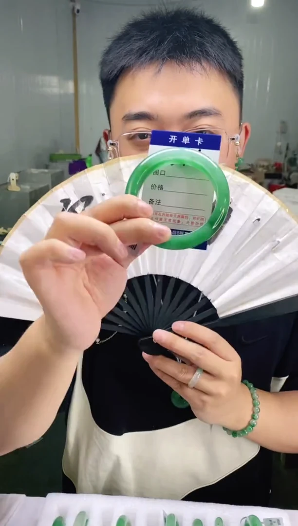 石英质玉手镯未镶嵌花羽遇非洲翠工厂-序号96