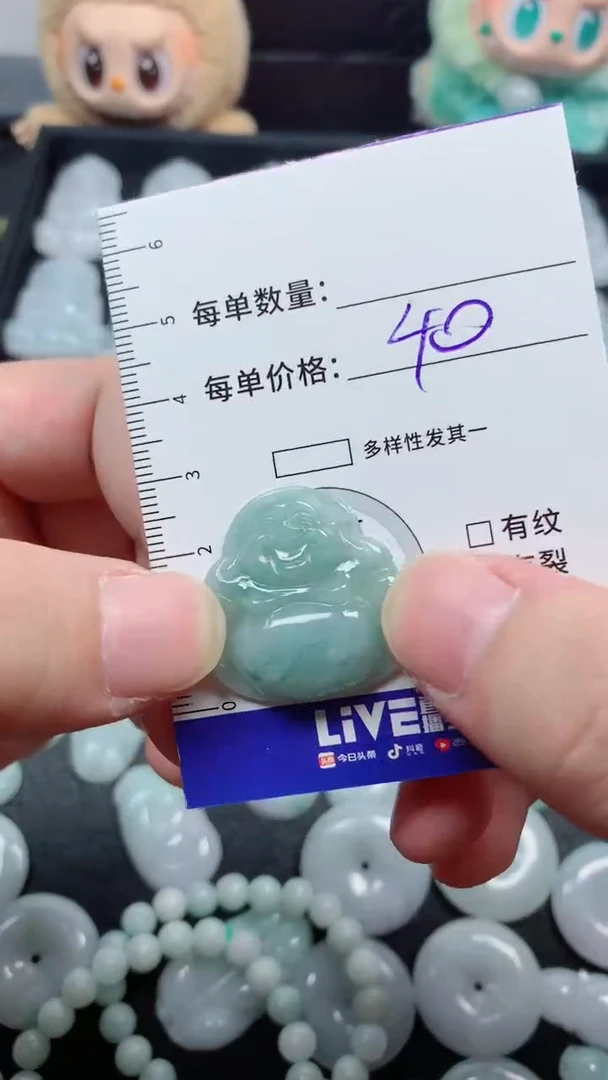 翡翠未镶嵌颈饰缅甸天然A货翡翠 保A保天然