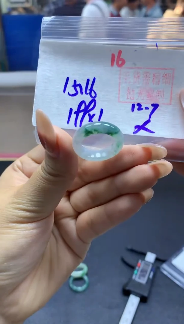 未镶嵌定制翡翠戒圈#199元-毛货需精细抛光
