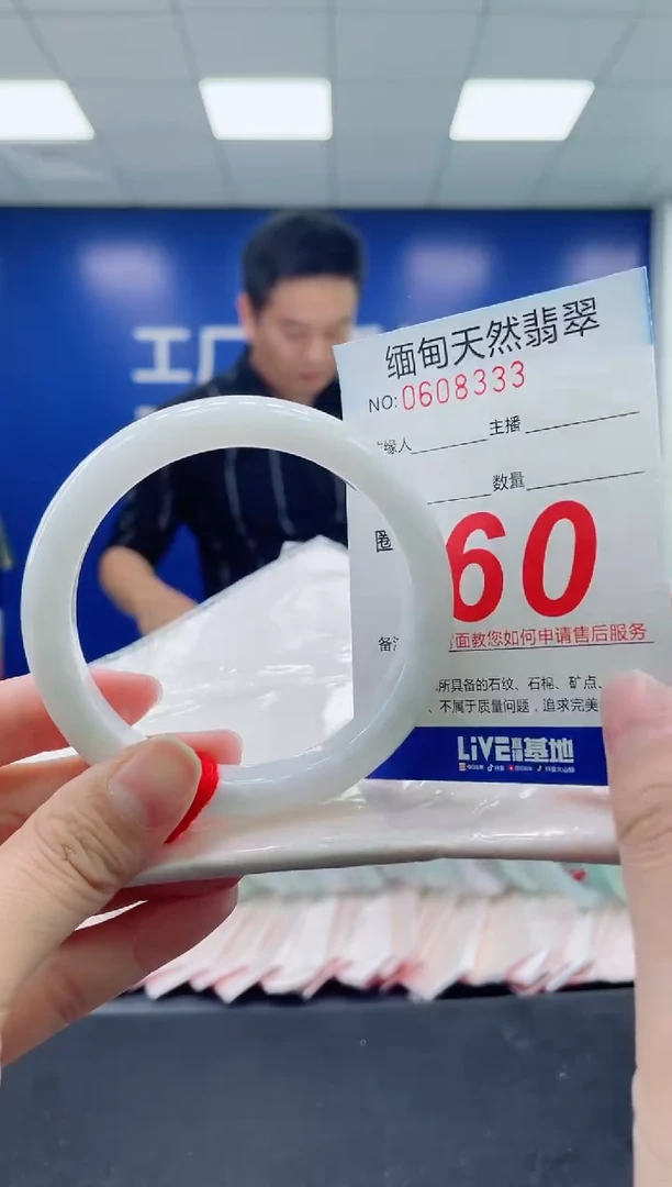 未镶嵌手镯翡翠天然翡翠手镯