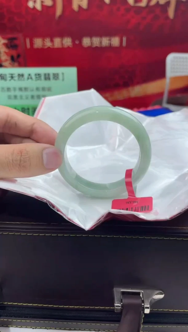 【闪购商品】翡翠手镯未镶嵌13翡翠手镯
