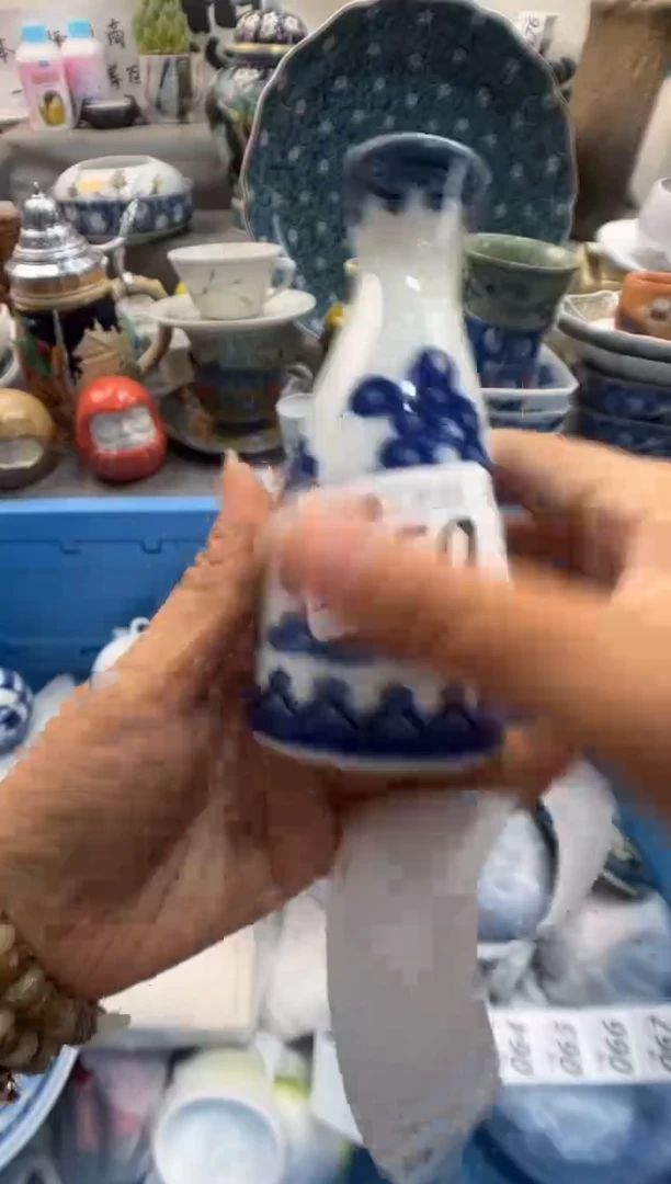 瓷片茁*050