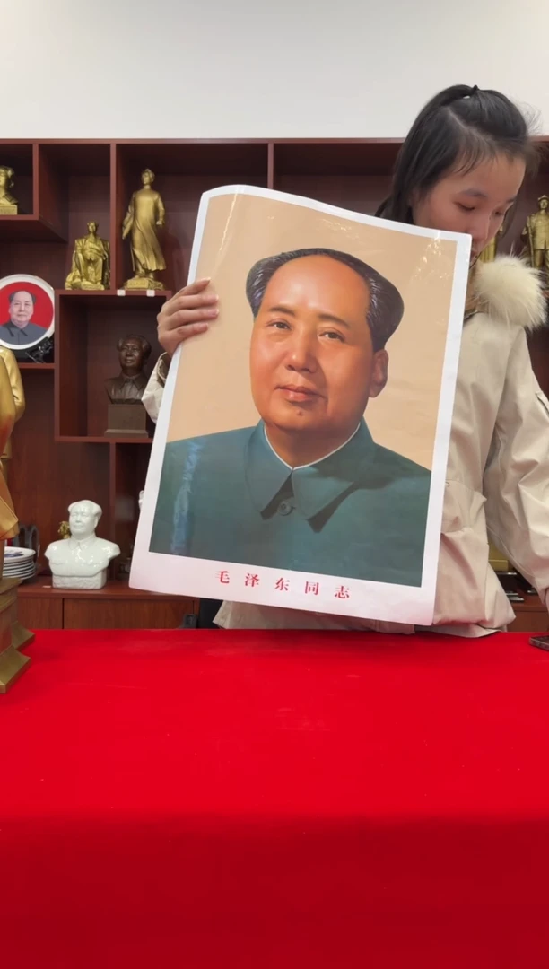 竖款58*43 72版画像 拍一到手两张