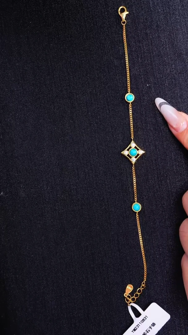 绿松石银S925镶嵌手链发货一件