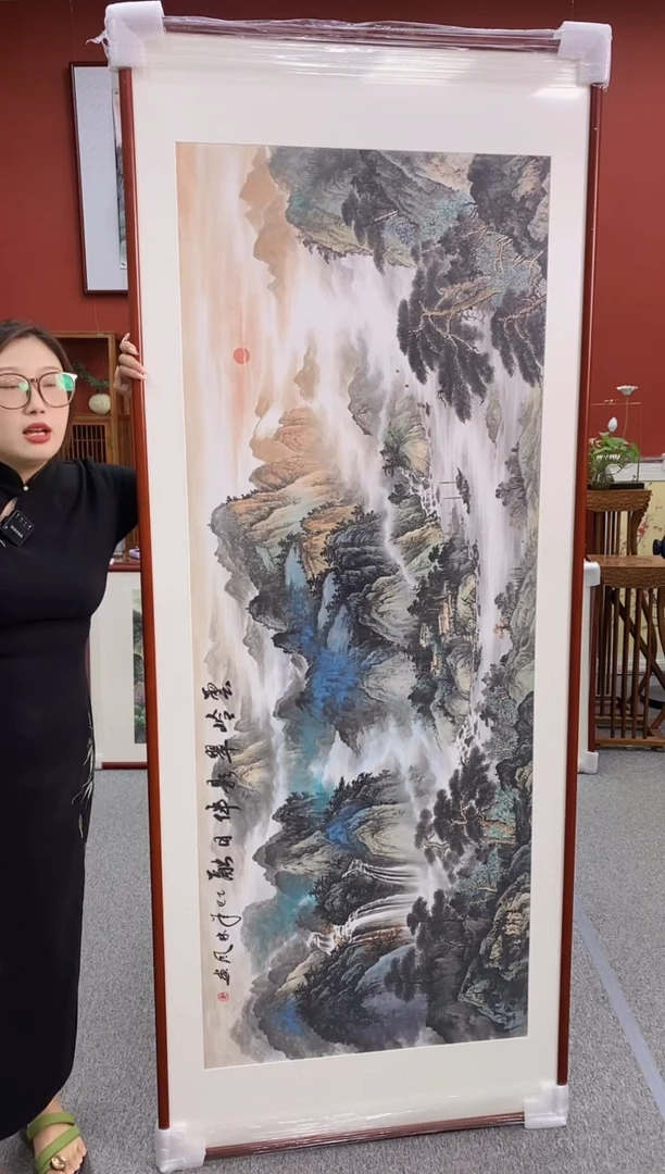 国画手绘  云岭翠影半日荣  219*88