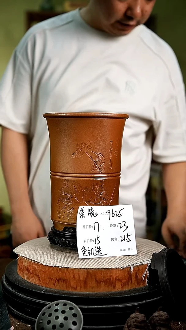 紫砂花盆花卉园艺9625+s