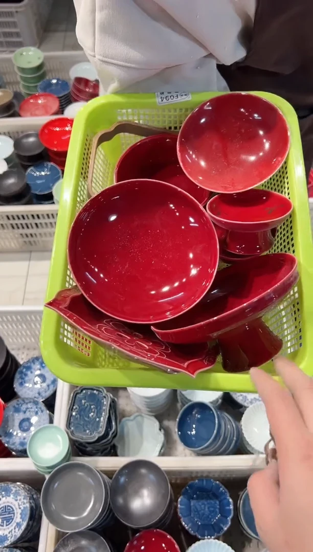 【闪购商品】微瑕商品，介意勿拍