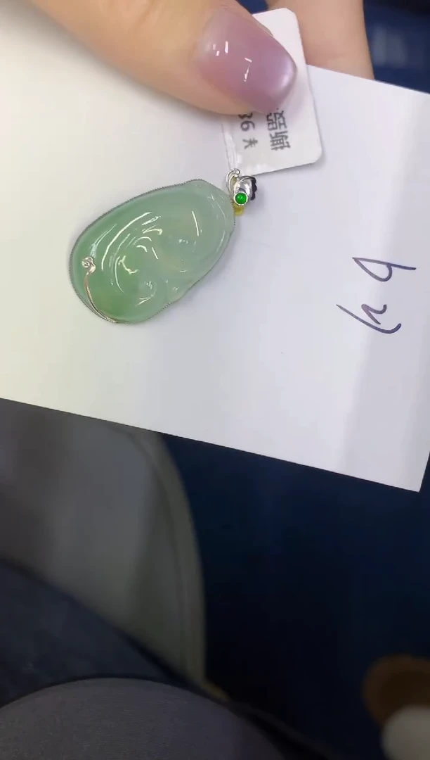 颈饰18K金镶嵌翡翠缅甸天然翡翠A货