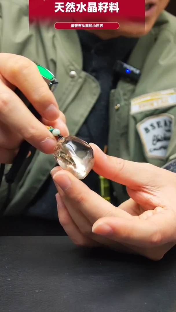 未镶嵌珠宝半成品水晶226