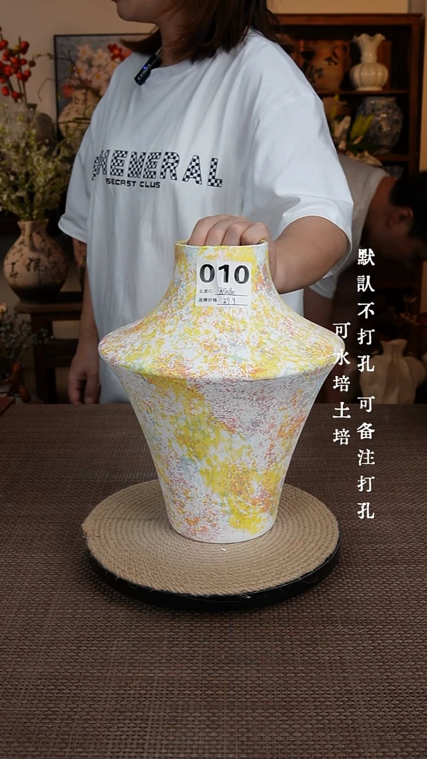 摆件用****5010景德镇陶瓷花瓶