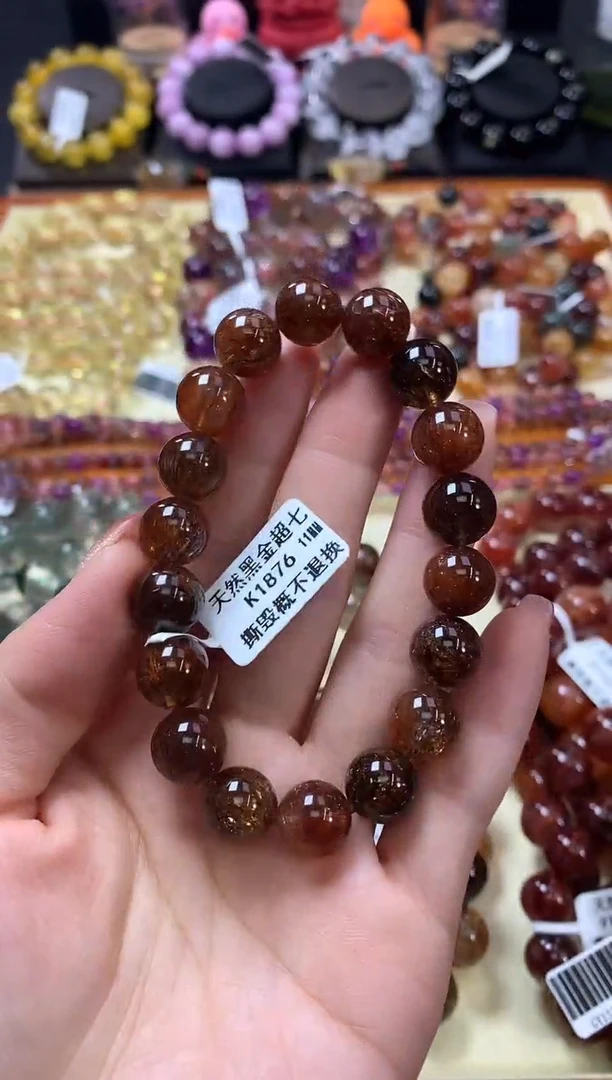 未镶嵌手链水晶11