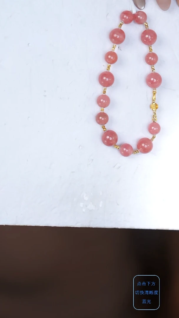 菱锰矿（红纹石）18K金镶嵌手串@@@@@@@@@@@@@@