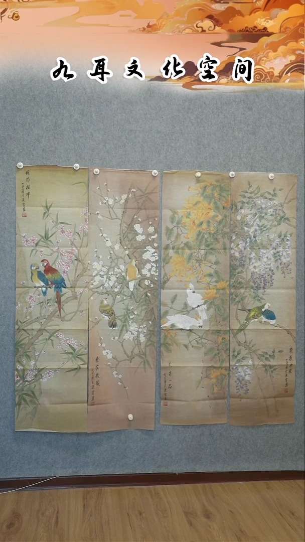 国画凌雪老师国画作品
