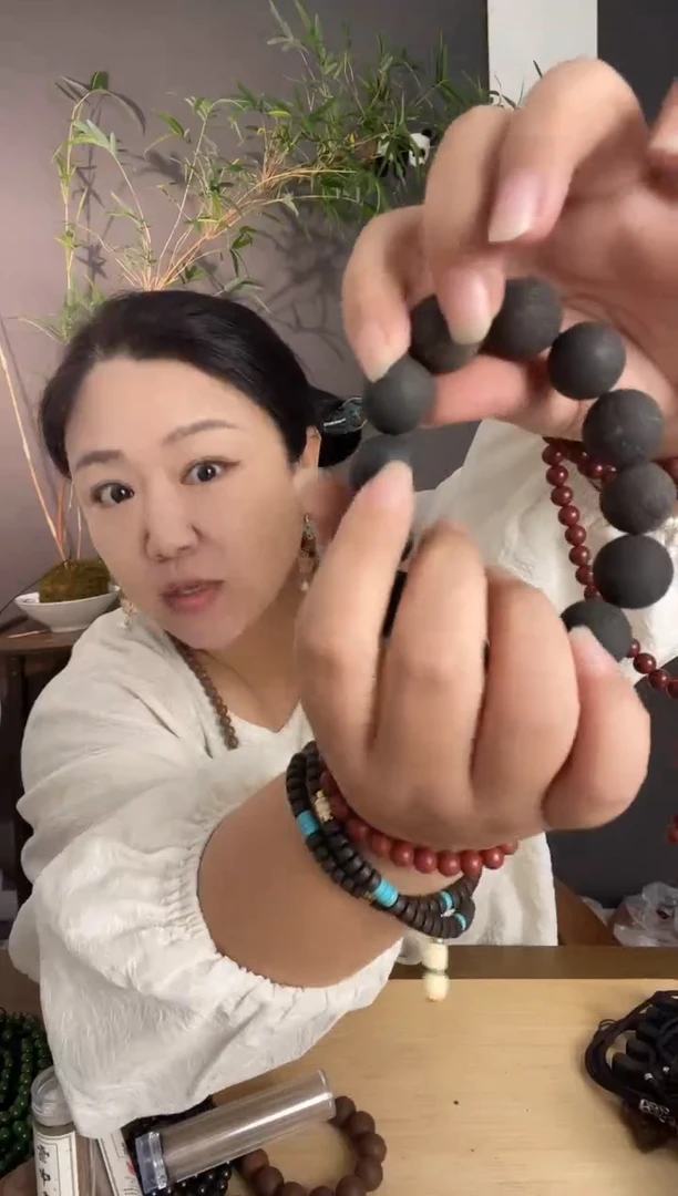 固本培元手串1.8瑕疵