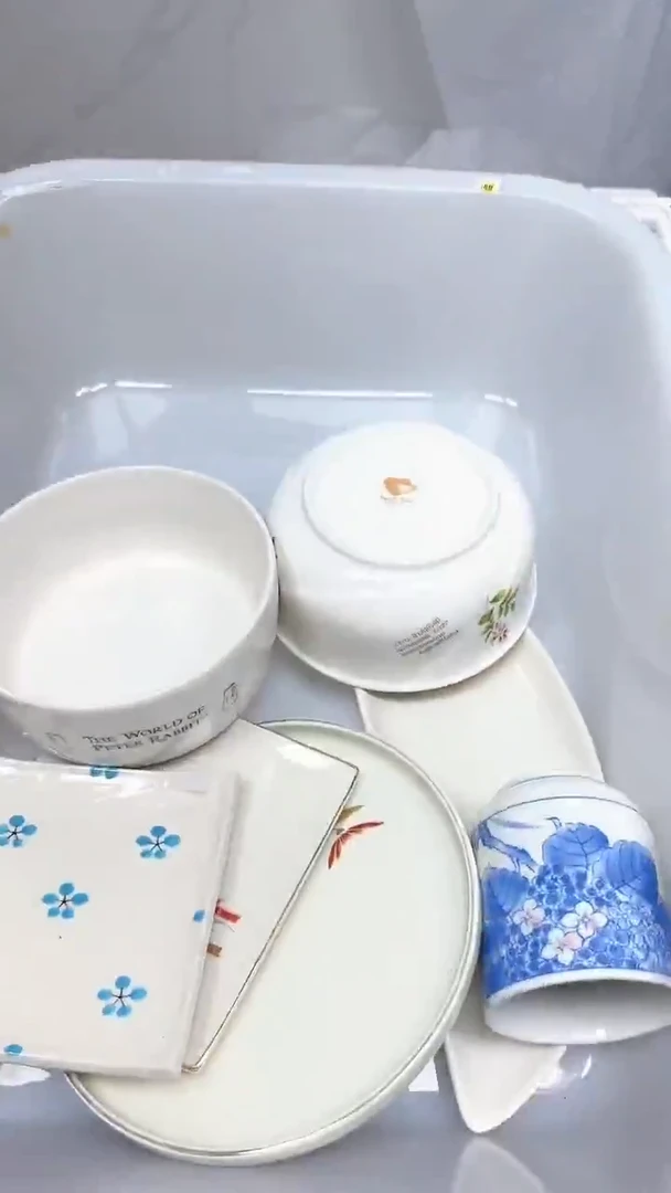 【闪购商品】444回流瓷器默认微瑕，18.8包邮