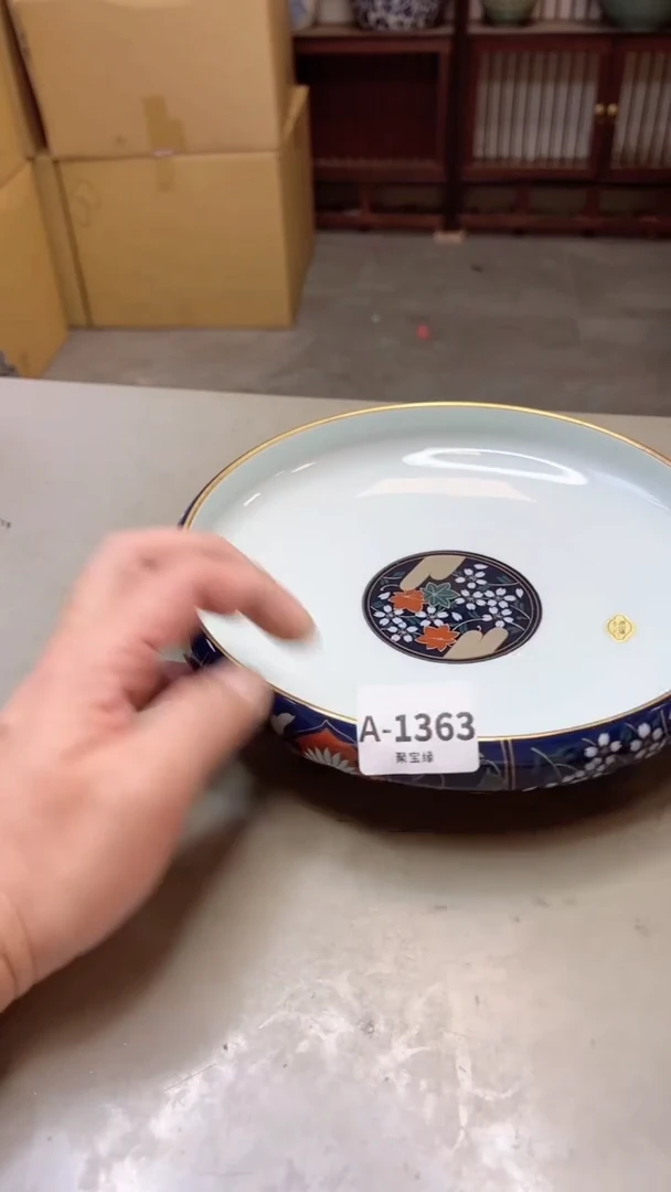 【闪购商品】瓷片1363聚宝缘二号店