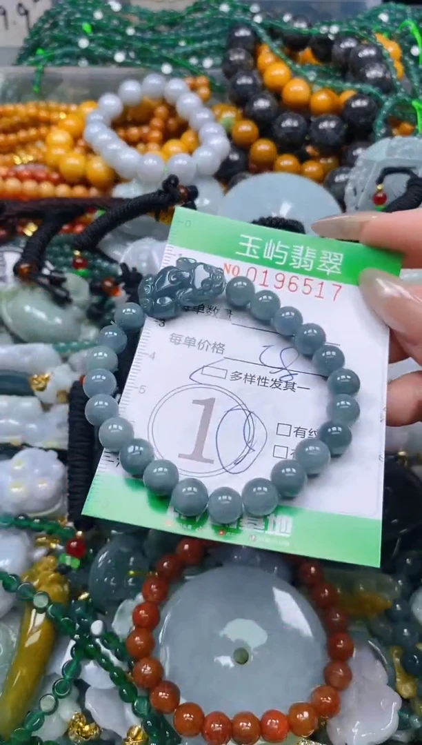 颈饰未镶嵌翡翠闪购0196517多样性发其一
