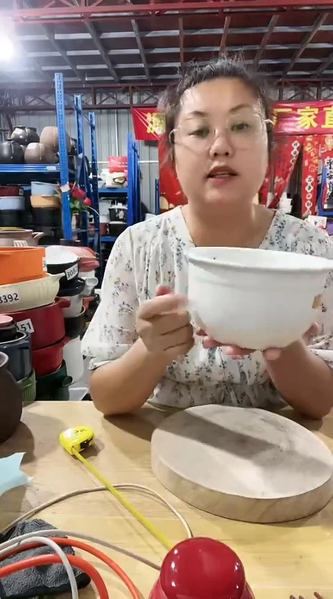 8553瑕疵白色锅不带盖.