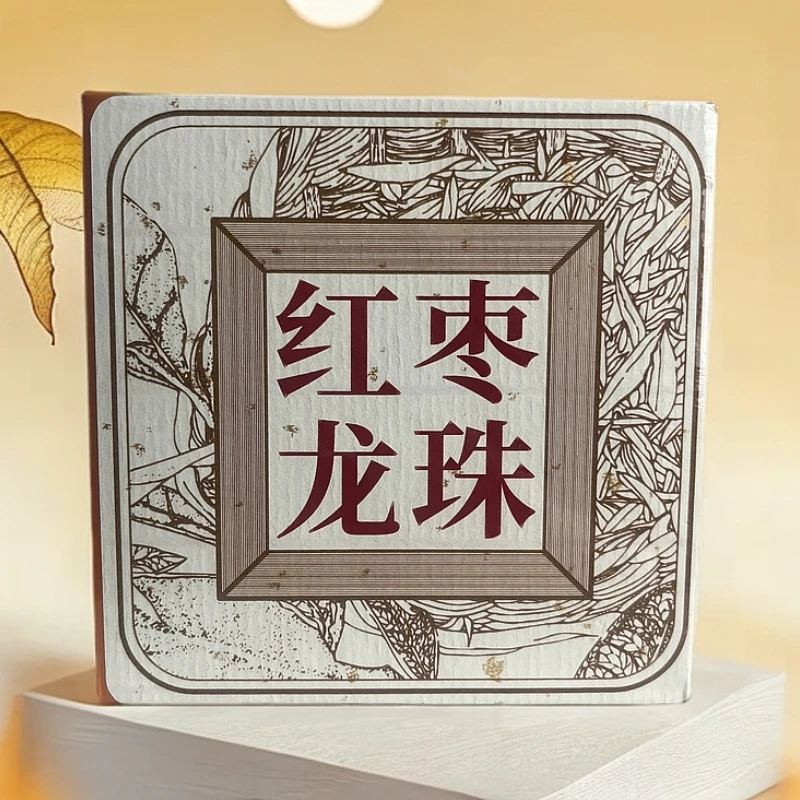 【新人福利】福鼎白茶临时代替链接，红枣龙珠