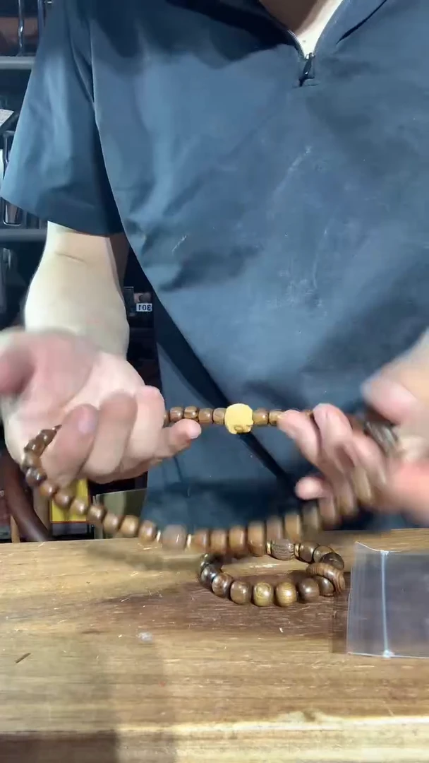 非洲紫檀（红花梨）双圈682