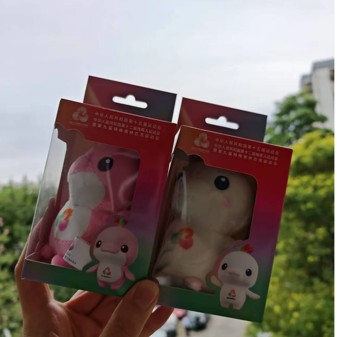 十五运坐姿喜洋洋乐融融挂饰