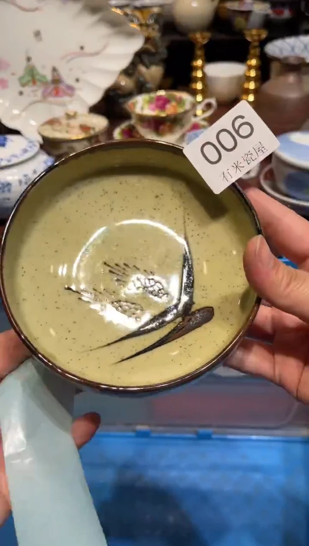 1?****o一单包邮中古瓷器默认微瑕一单包邮中古瓷器默认微瑕