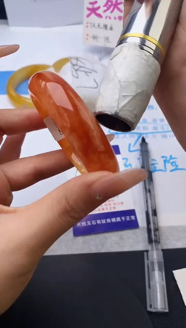 未镶嵌手镯石英质玉w269-HHB50+