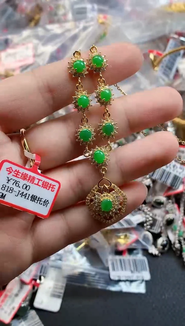 银S925镶嵌戒指翡翠天然A货缅甸翡翠