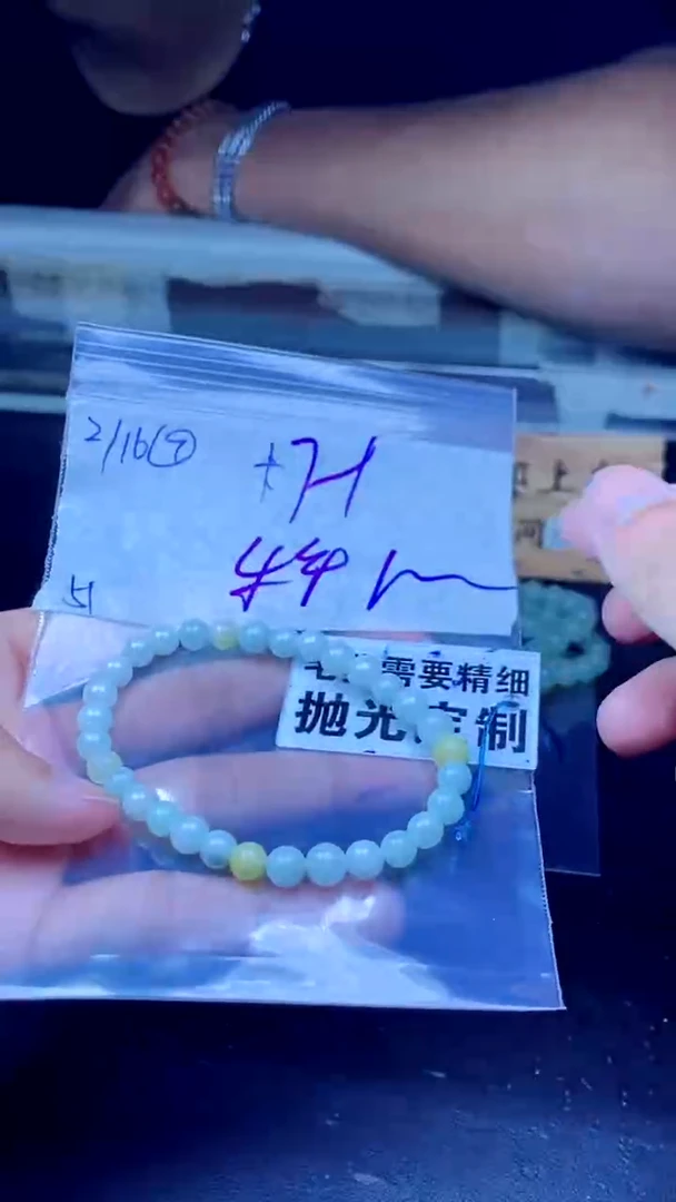 【闪购商品】定制翡翠未镶嵌纯天然缅甸翡翠A货 拍一发一