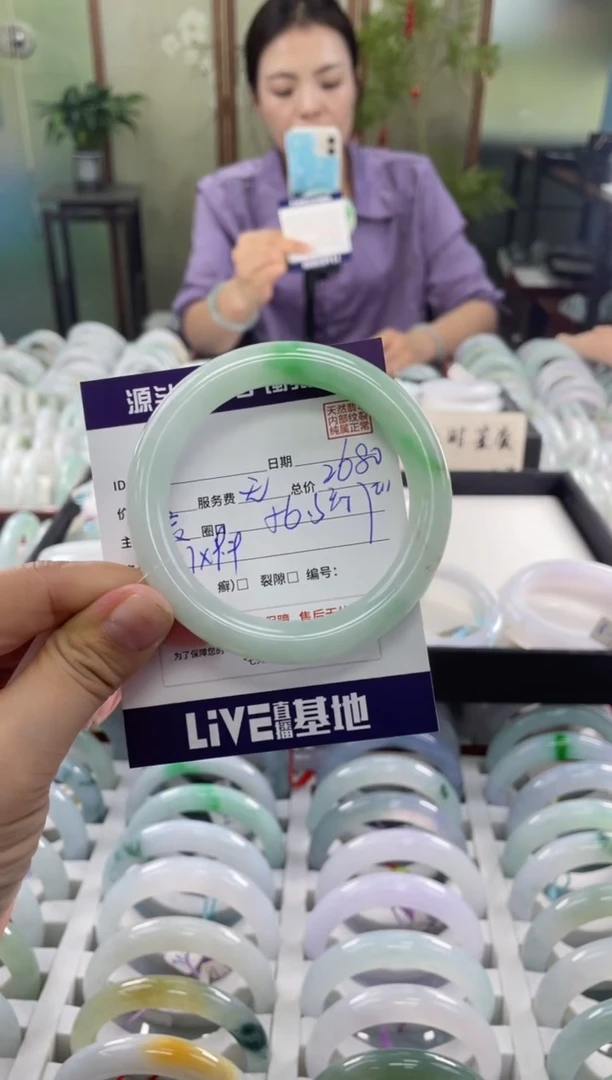 未镶嵌手镯翡翠11111111111111