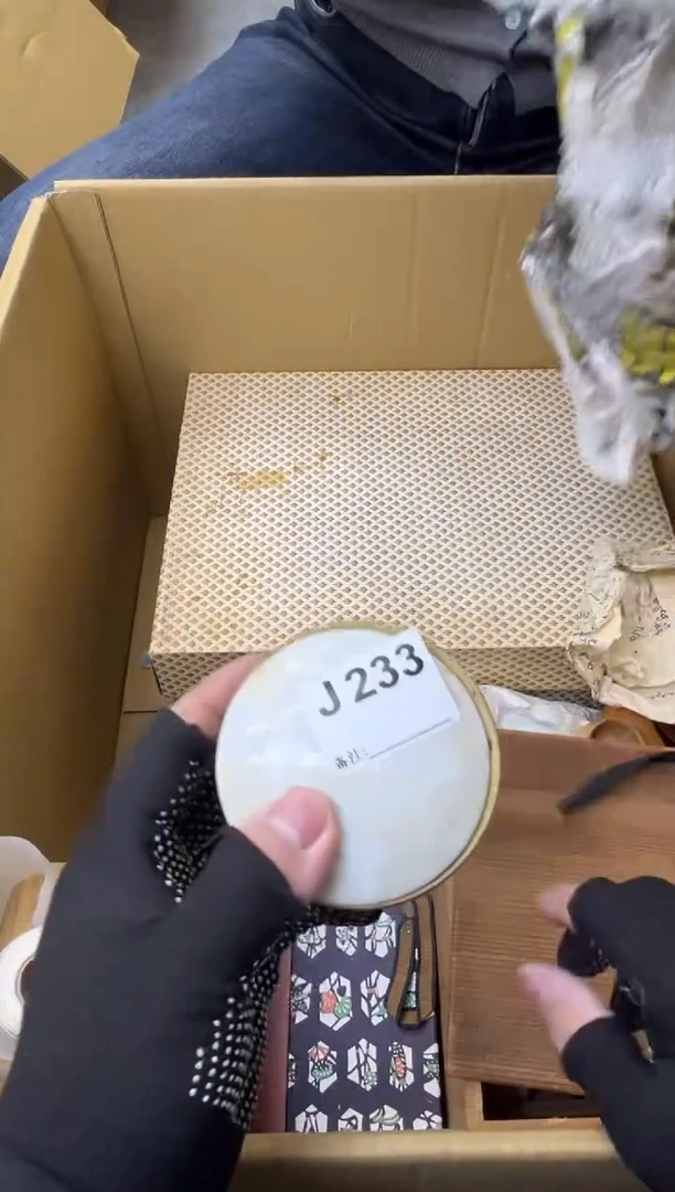 風***狗熊大熊店铺闪购链接233