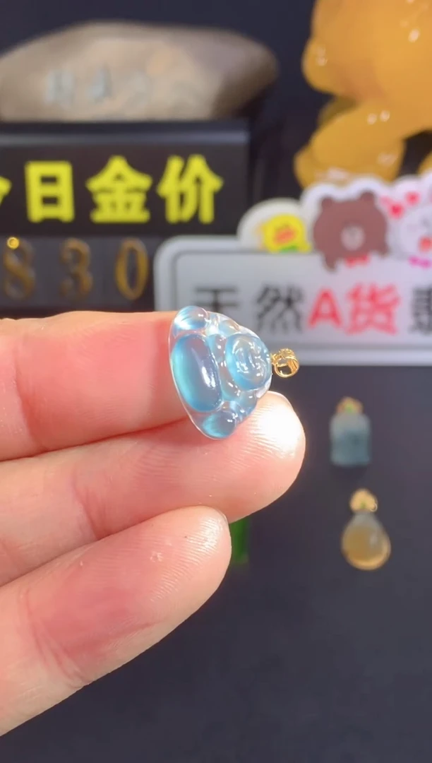 颈饰18K金镶嵌翡翠