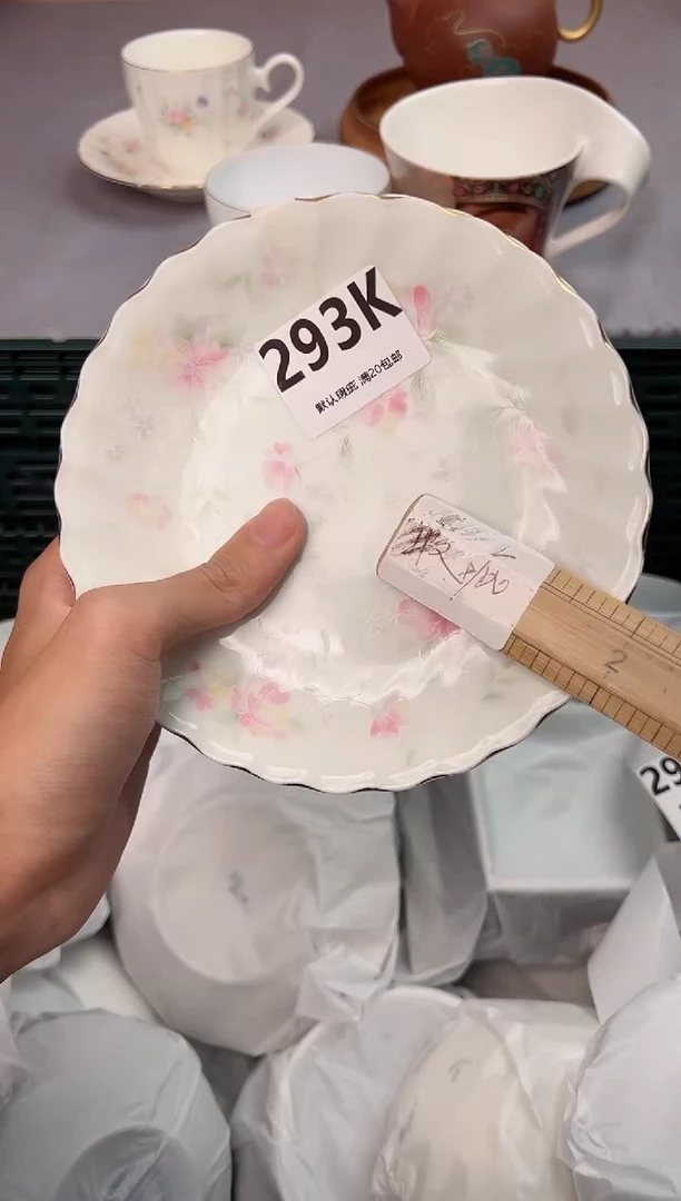 【闪购商品】碗293K瓷器瓷器瓷器瓷器