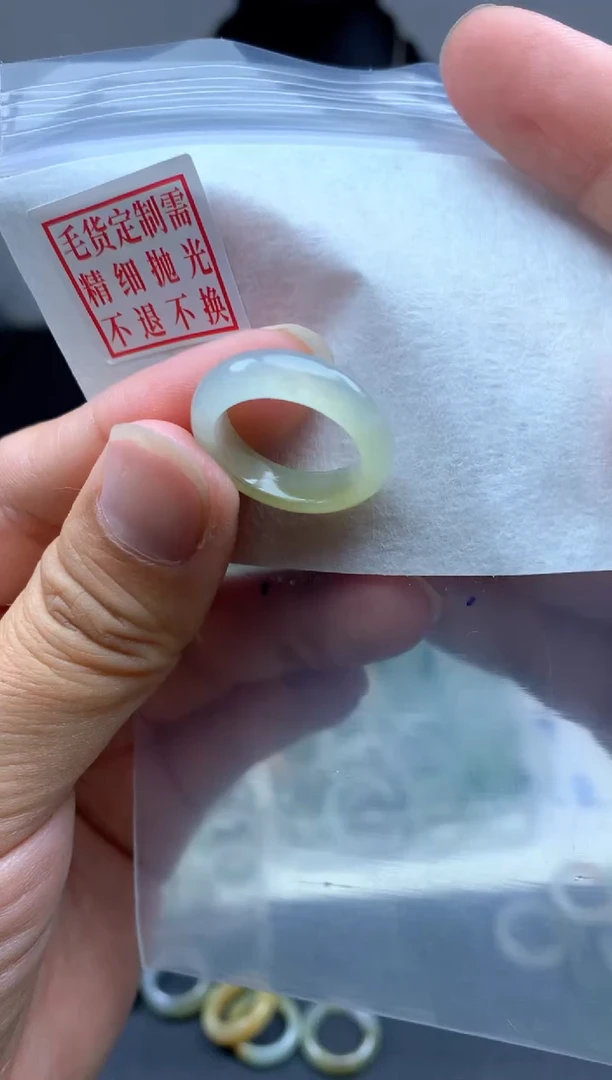 定制翡翠未镶嵌毛货需精细抛光戒圈9#