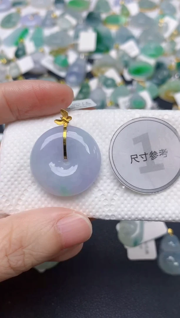 颈饰18K金镶嵌翡翠天然缅甸A货翡翠