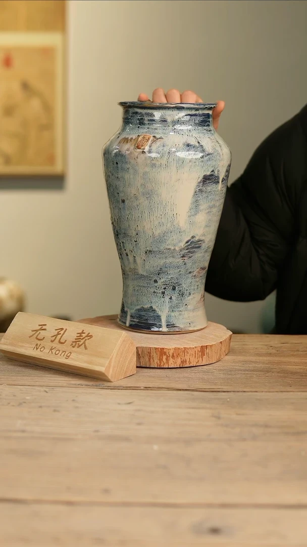 【闪购商品】摆件12-154高30口10误差2无孔