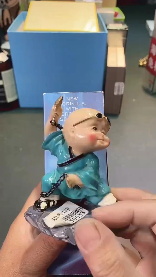 瓷片全场正品,一件不留@@1