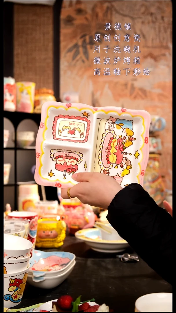 摆件陶旺的可以陶瓷手工手绘设计师款