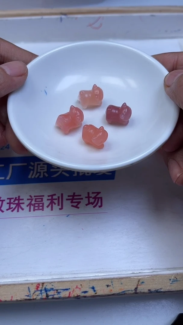 未镶嵌散珠玛瑙/玉髓T131 盐 源 小猫1个15元