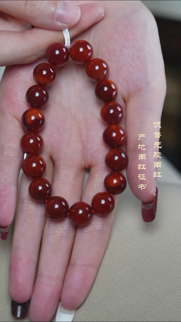 未镶嵌手串南红玛瑙玫锦@@SCMJ单-11.5mJ手工