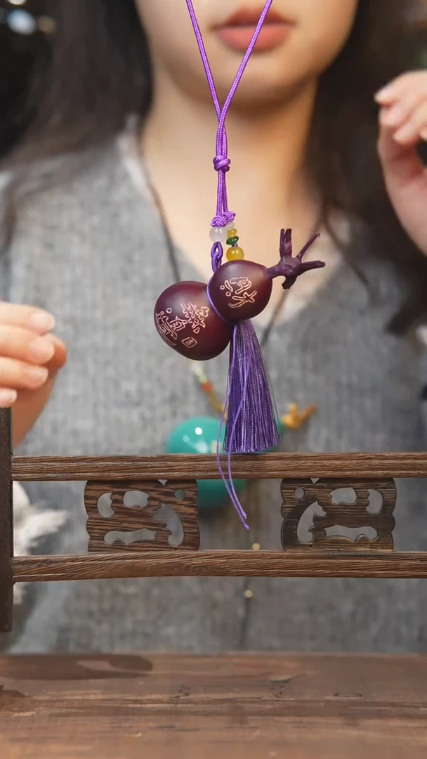 【闪购商品】262号------小葫芦挂件