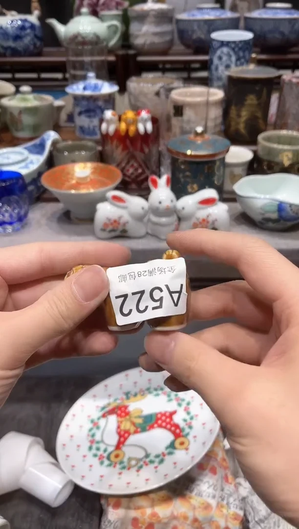 【闪购商品】瓷片闪购商品专用链接