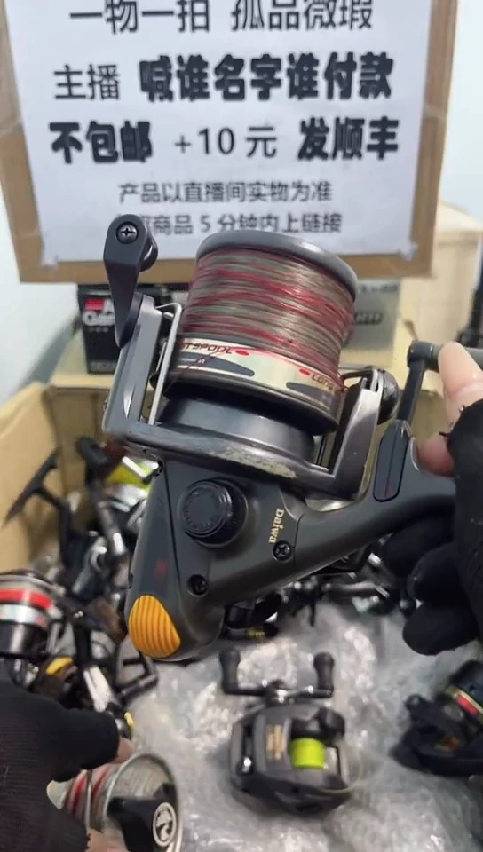 梦**生直播间讲解为准；看清楚再下单如有拆卸不退不换，微瑕孤品
