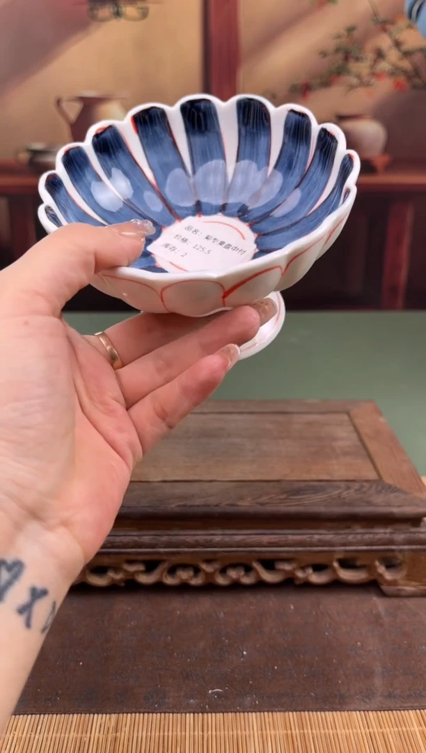 【闪购商品】顾德茶器福利闪购链接